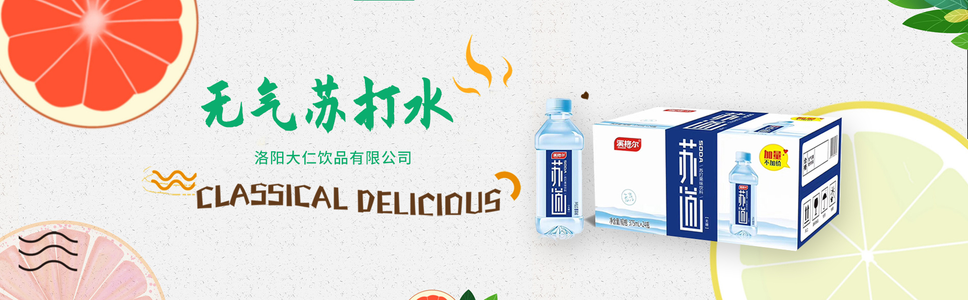 星空体育注册网