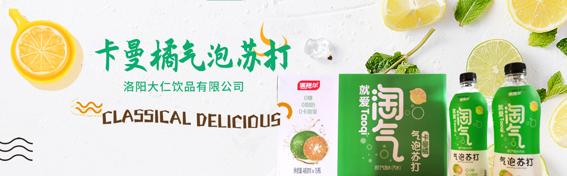星空体育首页app