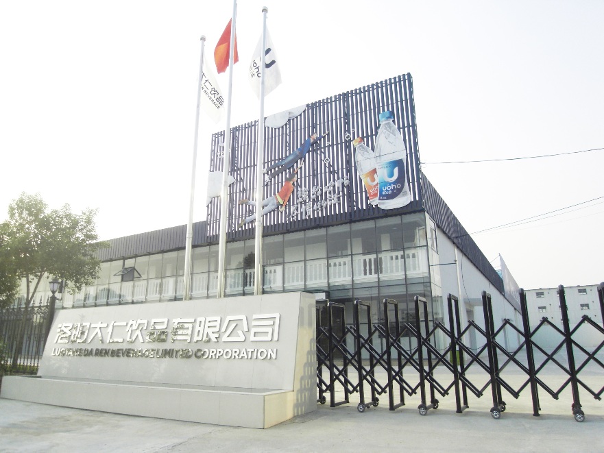 im体育星空彩票：50岁跨界造水！他让3元矿泉水远销30国年销破百亿
