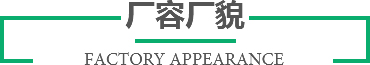 星空体育首页app