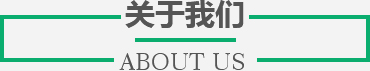 星空体育注册网