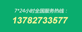 星空体育首页app