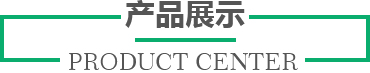 星空体育首页app